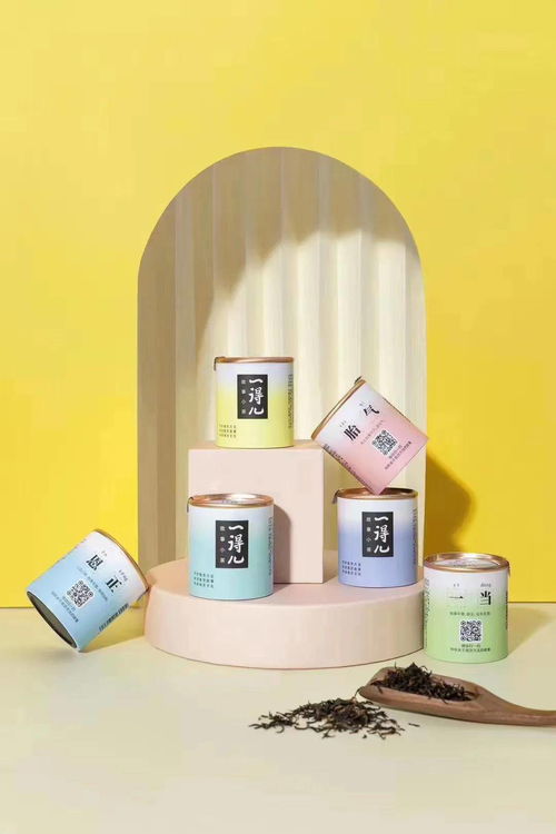 茶韵创新·创意绽放——茶主题文化创意作品推选活动火热报名中