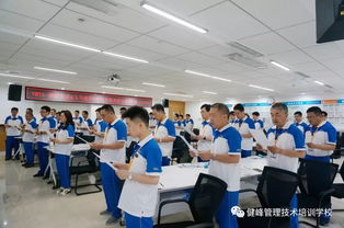 健峰感恩回馈客户优惠活动正式启动——专业会展会务服务助力您的成功